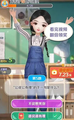 ��Ȥ����2025���ذ�װ