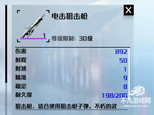 ��������ǵ�������ʽ��2025�ٷ����°汾