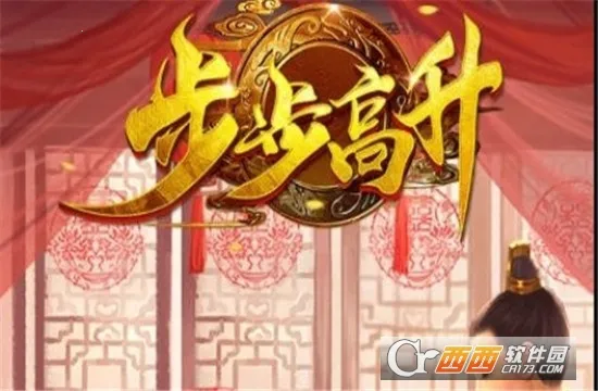 ��������(���д�����Ϸ)