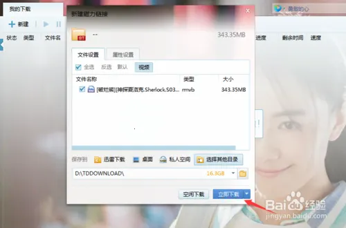 torrentkitty2025�ٷ�����