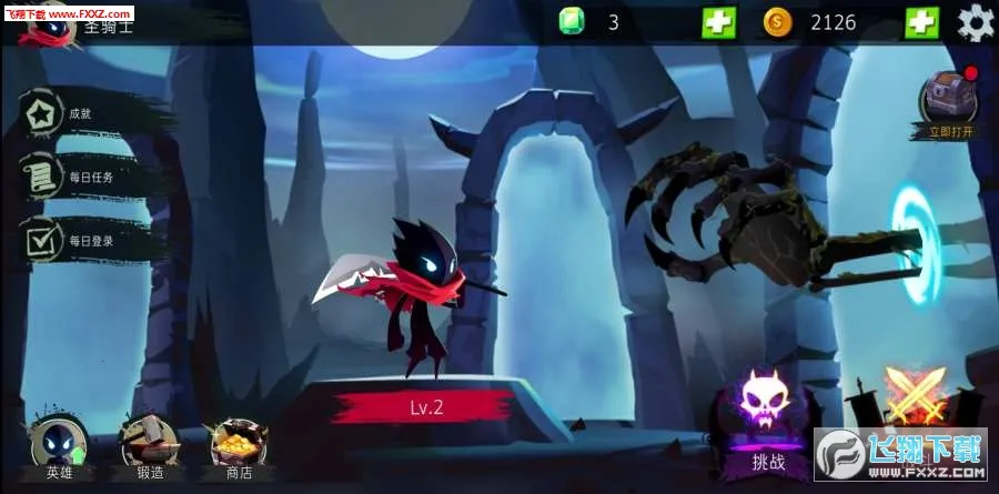 ��Ӱ�̿�(����˸���Ϸ)