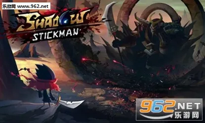 ��Ӱ�̿�(����˸���Ϸ)