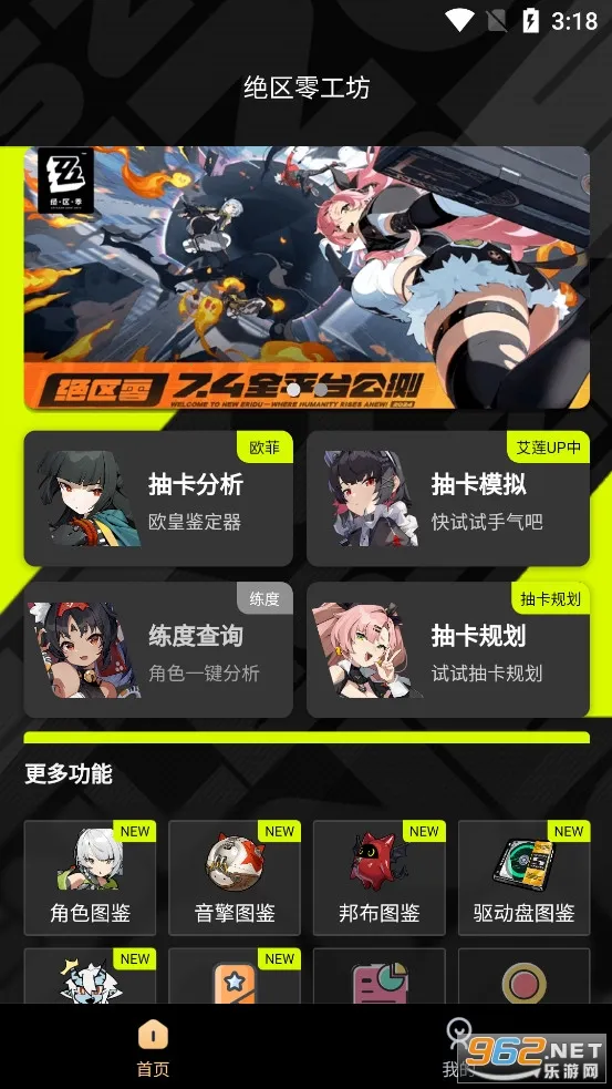 �����㹤��(��������Ϸ����)