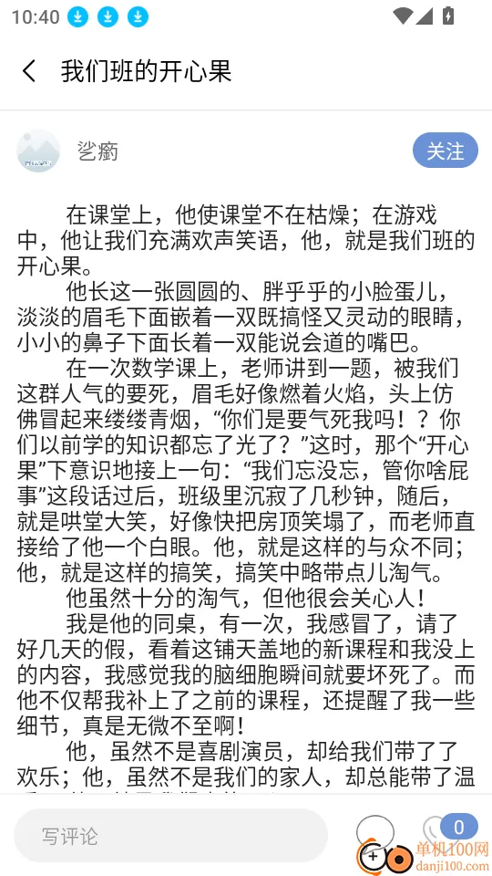 �ඹ2025���°汾