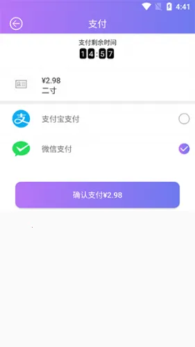 ֤�������(֤������������)