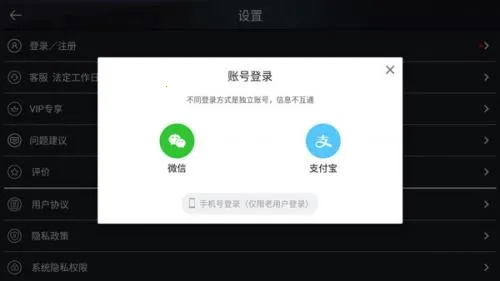 ���ټ���2025�ٷ����°汾