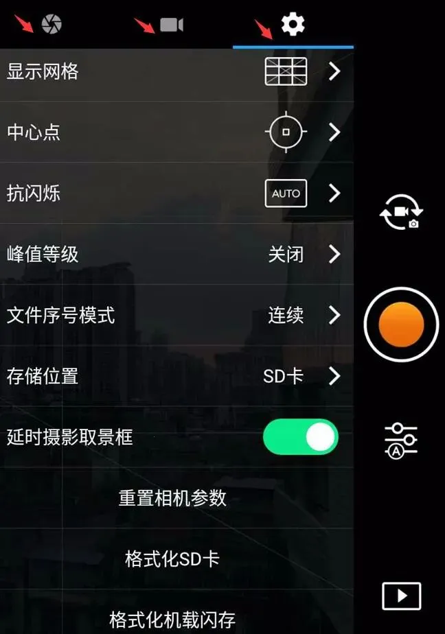 ��go42025���°汾