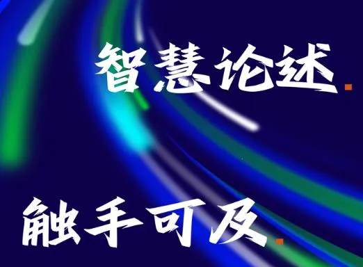 ����������2025���°汾