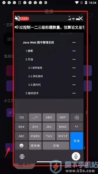 ����������2025���°汾