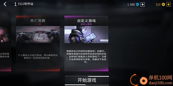 �޾��ж����ʷ�