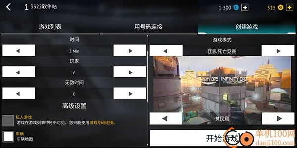 �޾��ж����ʷ�