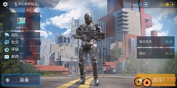 �޾��ж����ʷ�