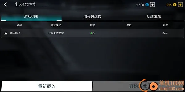 �޾��ж����ʷ�