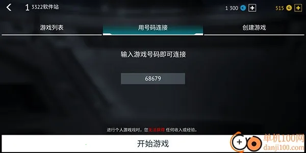 �޾��ж�δ����װ��2025�ٷ�����