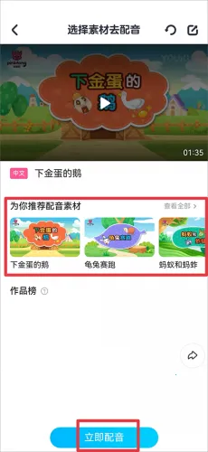 �ſ��ٶ���׿���ֻ���