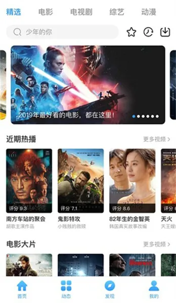 ���ߵ���(���Ӱ������)