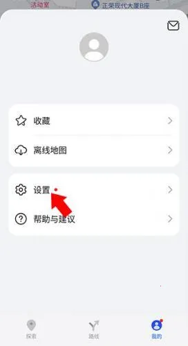 ��Ϊ��ͼ2025�ٷ�����