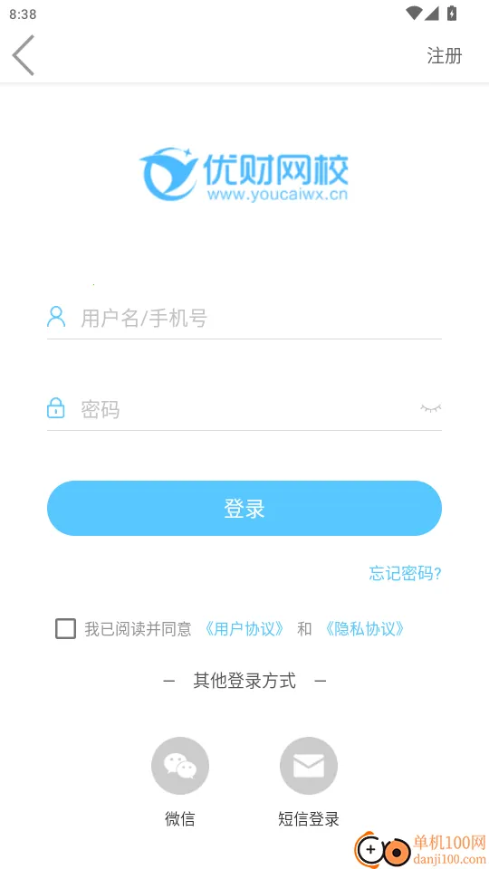 �Ų�CMA��У(����ѧϰ����)