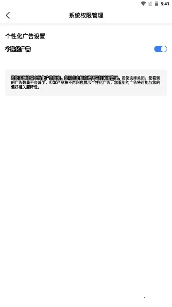 �������������ֻ���