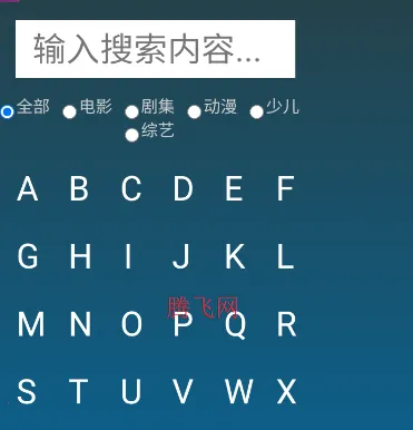 �ڷ��ӽ�V32025�ٷ����°汾