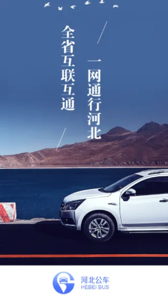 �ӱ�������׿���ֻ���