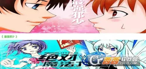 ��������2025�ٷ����°汾