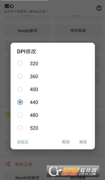 ���Ĺ�����2025���°汾