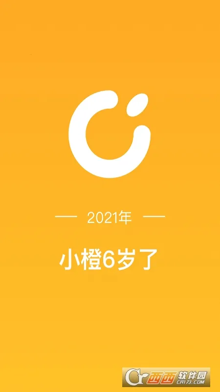 �³���(С���������)