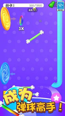 ����߸��ְ�׿���ֻ���