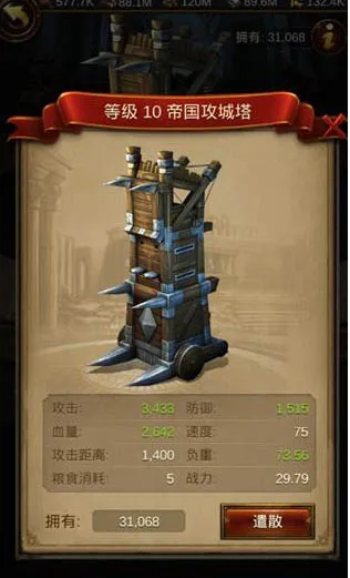 ������ҵ2025���ذ�װ