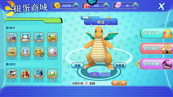 �ڴ���������2025���ذ�װ