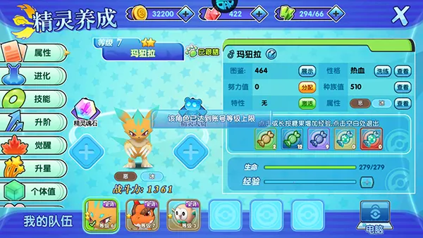 �ڴ���������2025���ذ�װ