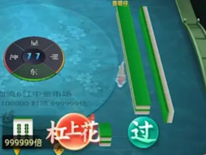 �㽭��Ϸ����(��ɽ�齫��Ϸ)