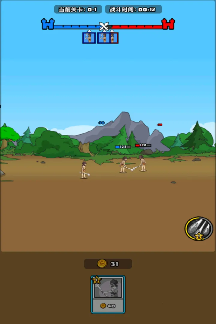 ����ͻΧ������׿���ֻ���