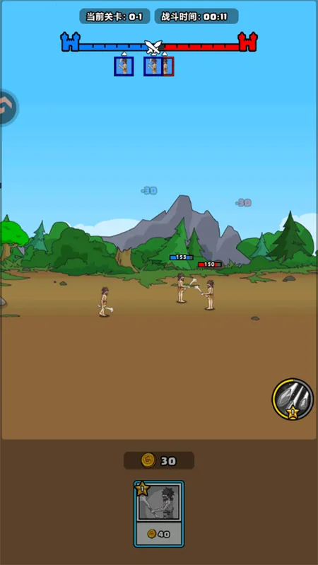 ����ͻΧ������׿���ֻ���