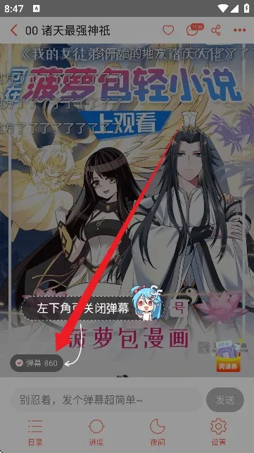 ���ܰ�����2025���ذ�װ