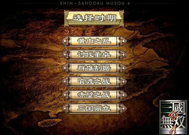 ����ȺӢ��32025�ٷ����°汾