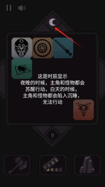 ��մ�˵2048�ֻ���