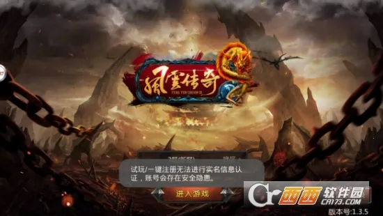 ���ƴ��氲׿���ֻ���