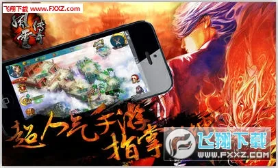 ���ƴ��氲׿���ֻ���