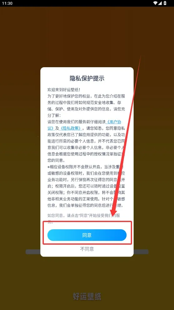 ���˱�ֽ(��ֽӦ��ƽ̨)