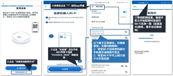 ����˹�����������ֻ���