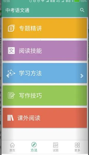 �п�����ͨ2025�ٷ�����