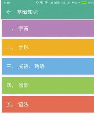 �п�����ͨ2025�ٷ�����