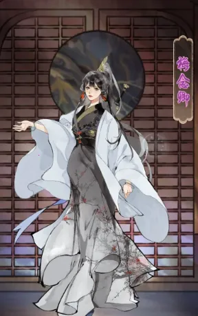 ���潭��2(���ɷ�����Ϸ)