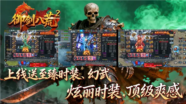 �����˻�2�����ֻ���