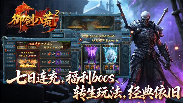 �����˻�2�����ֻ���