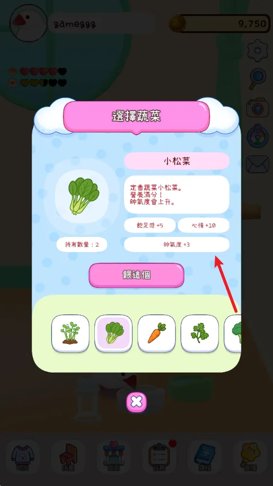 ��������2025���°汾