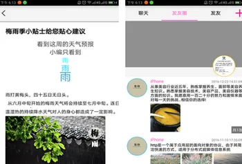 ��ͷ����(��ҵ����ƽ̨)