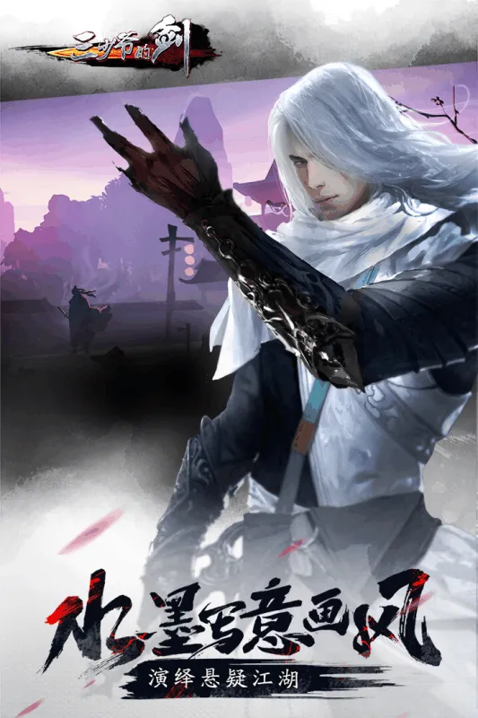 ����ү�Ľ�(������ɫ��������)